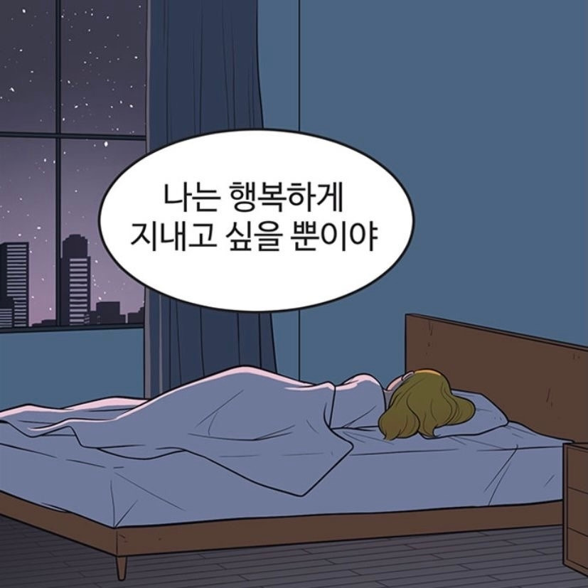 카지노 게임 추천