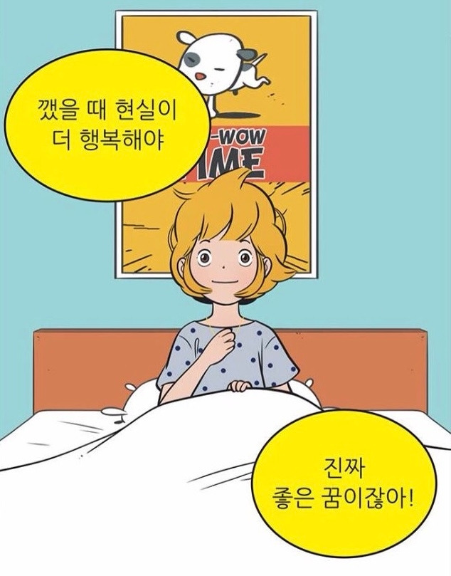 카지노 게임 추천