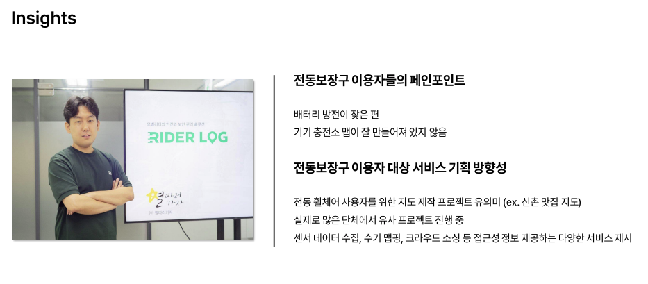 카지노 게임 추천