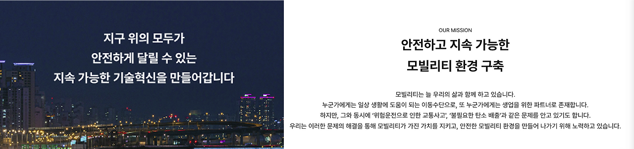 카지노 게임 추천