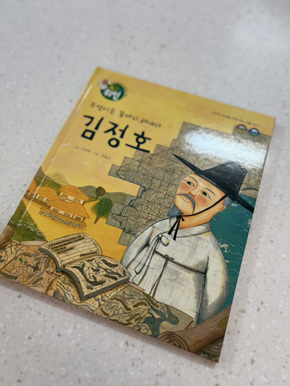 카지노 게임 추천