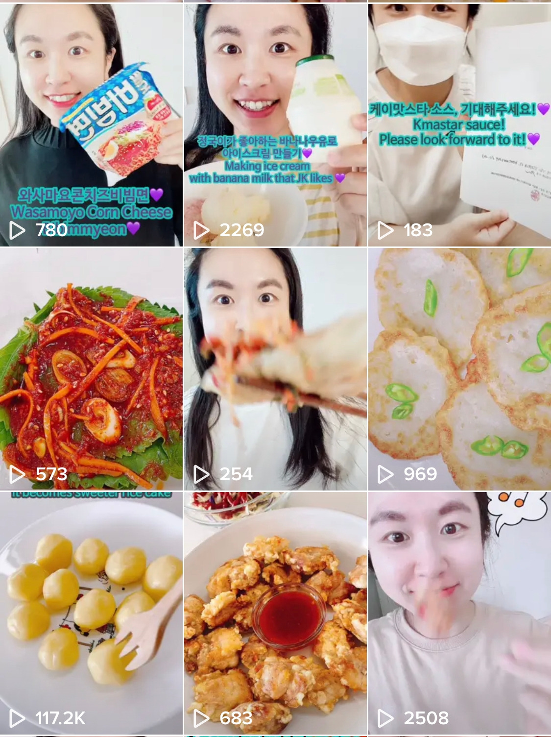 02화 차별화