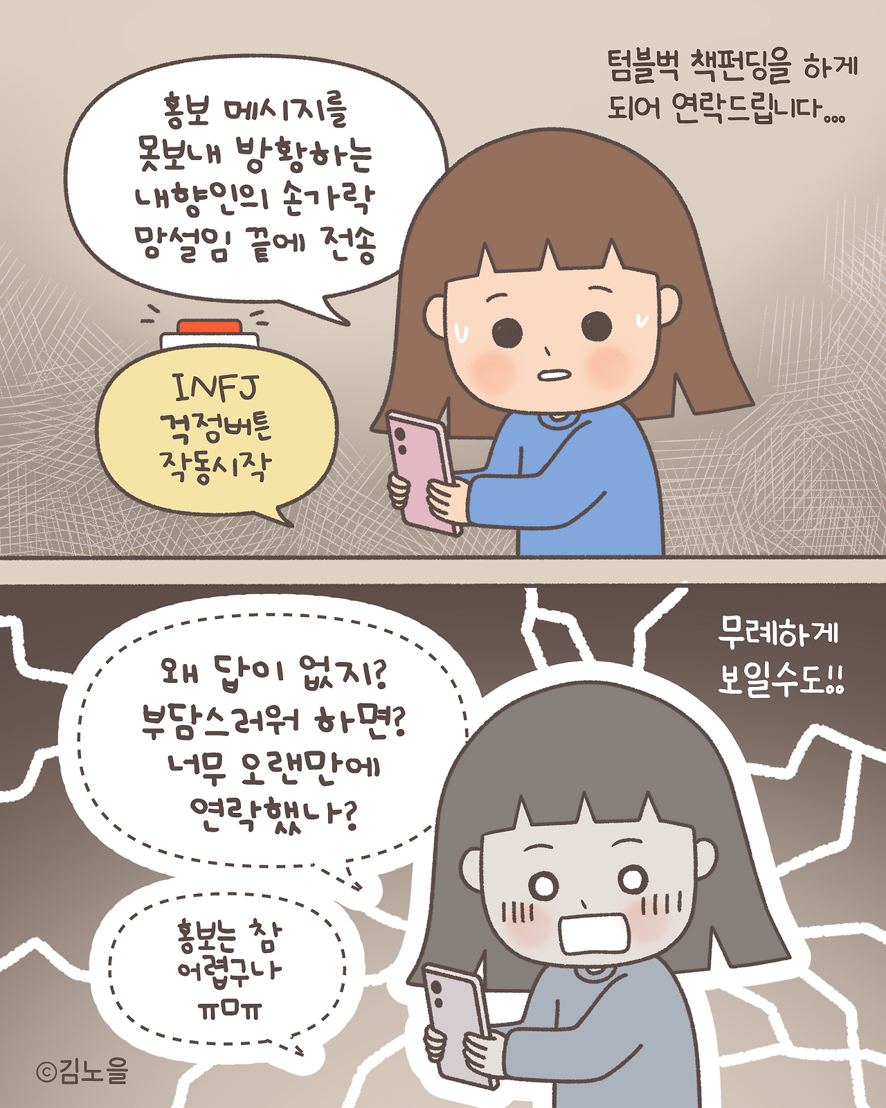 카지노 쿠폰