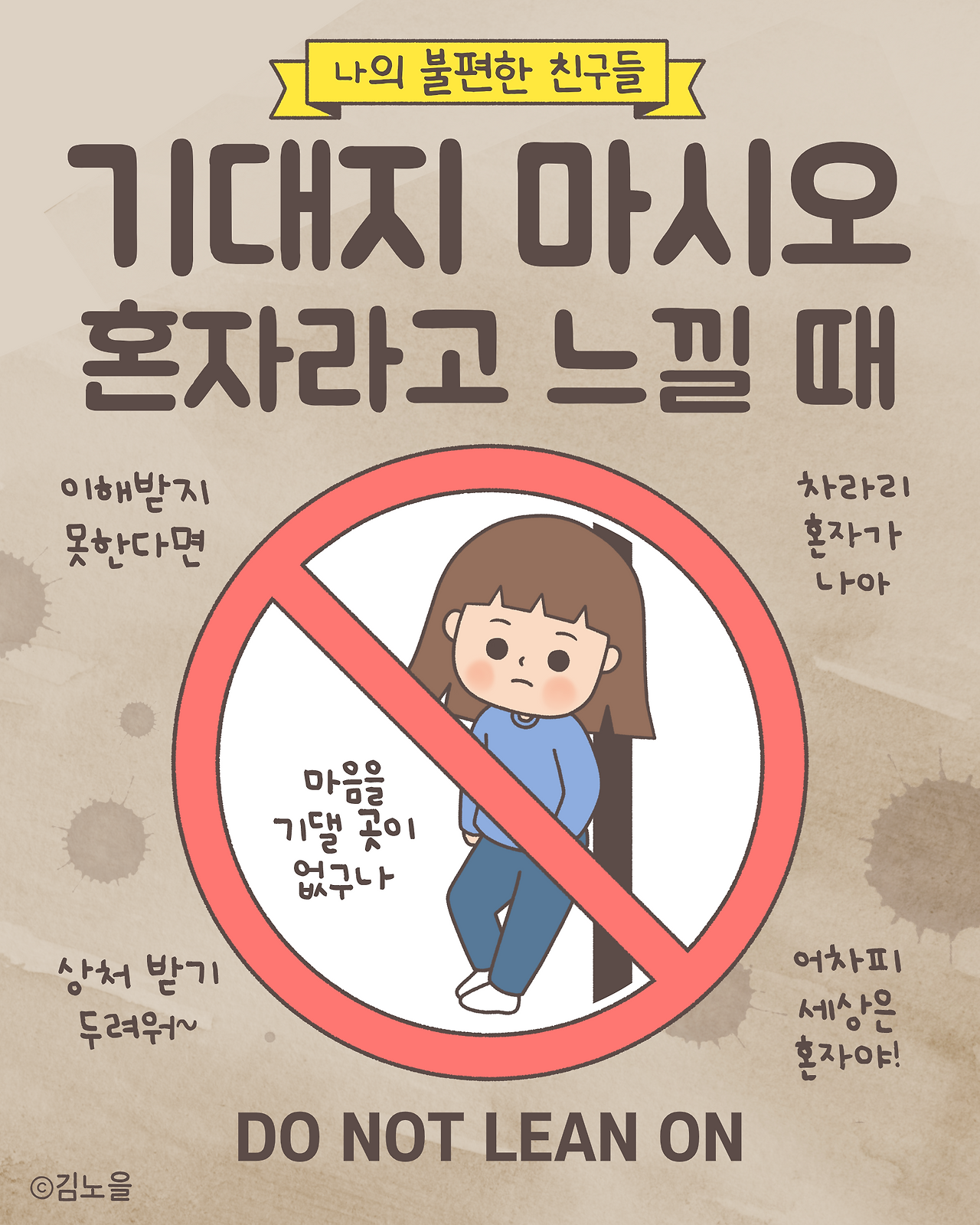 온라인 카지노 게임