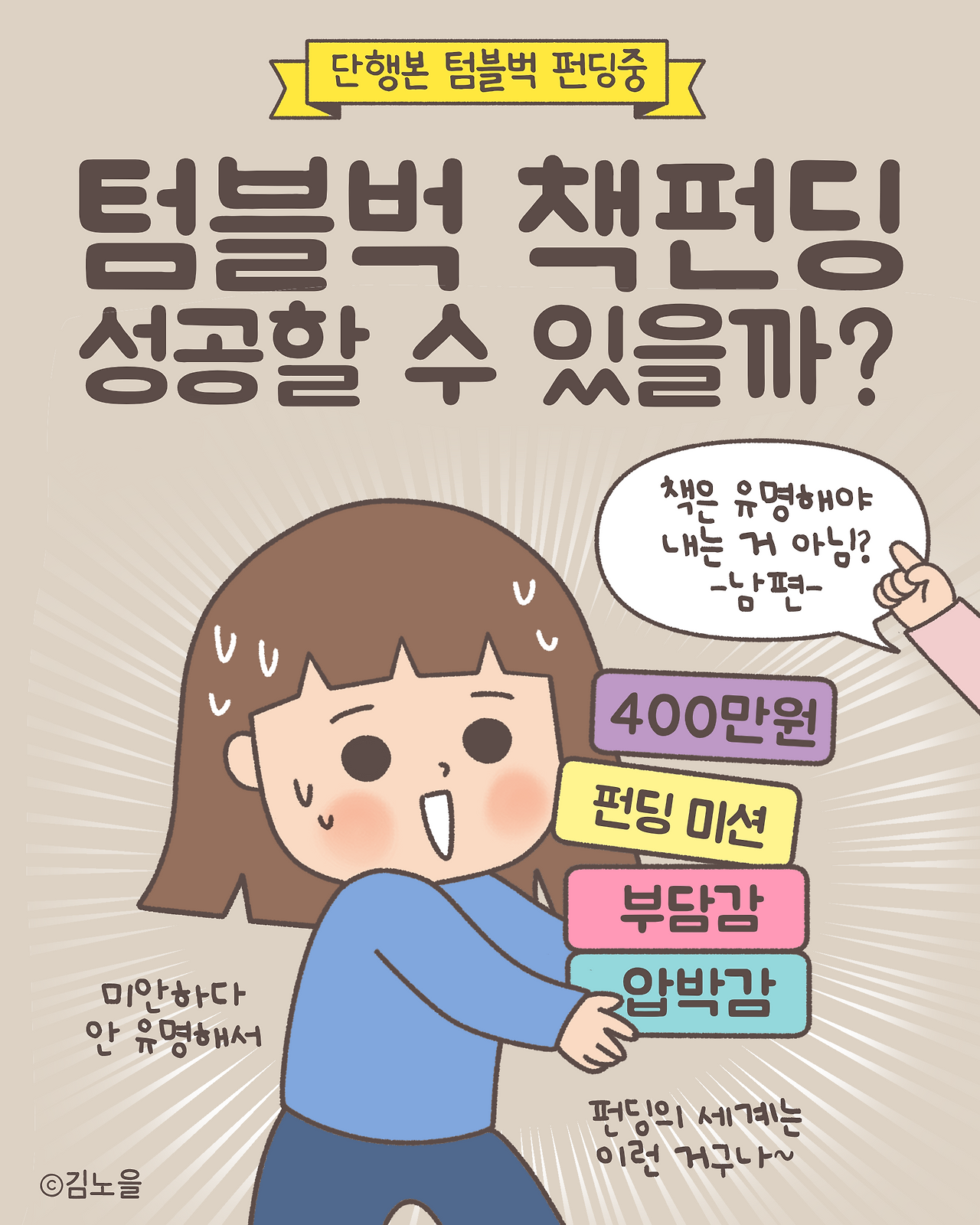 카지노 쿠폰