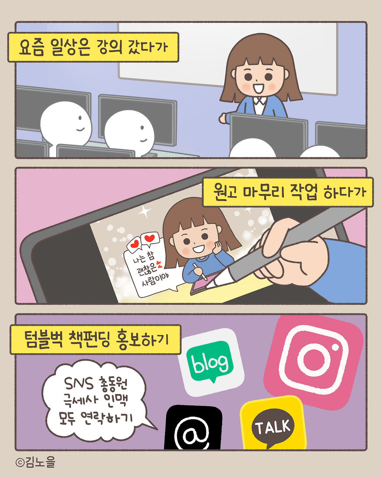 카지노 쿠폰