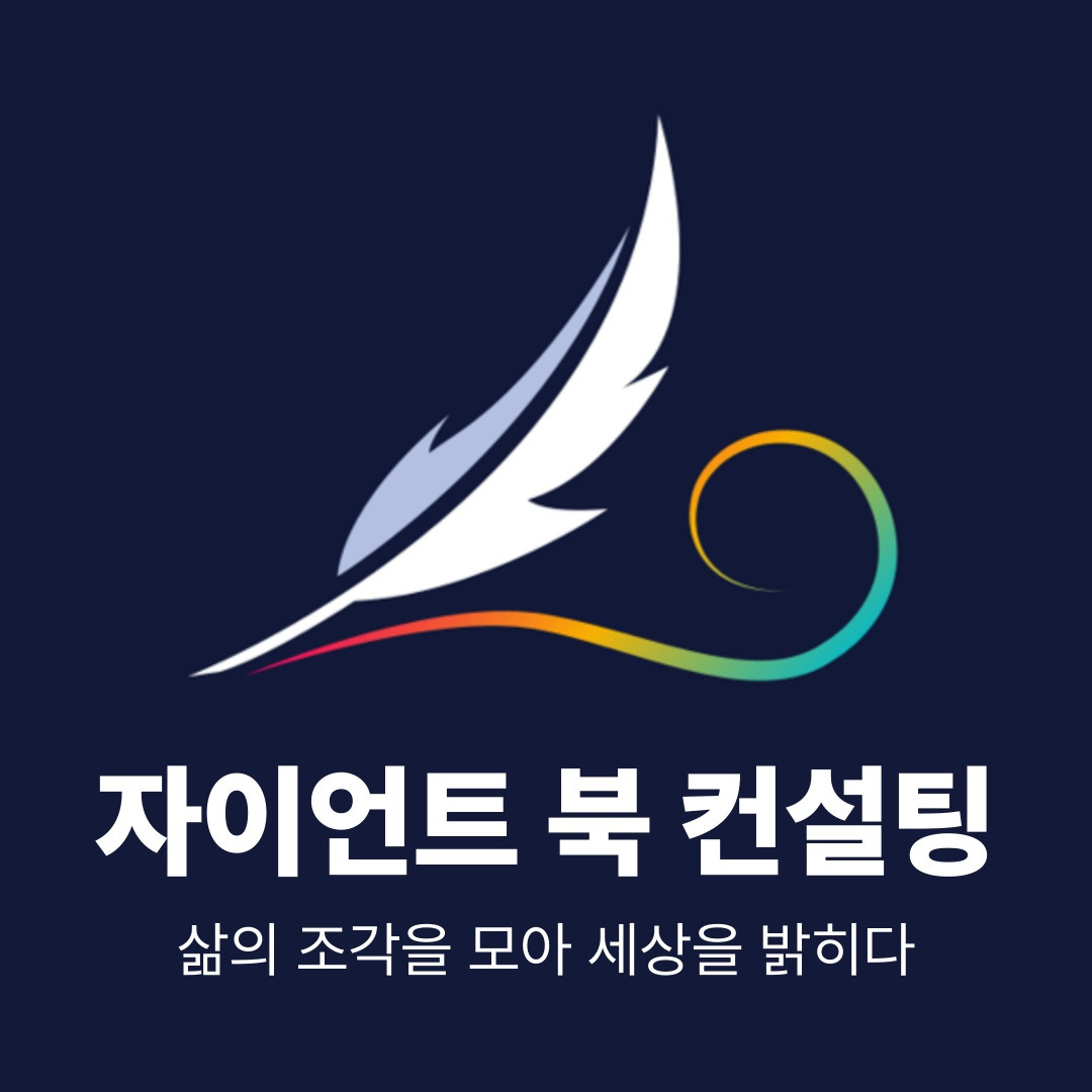 온라인 카지노 게임