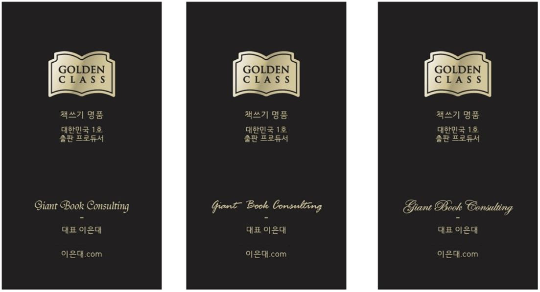 Today's Mistakes Can Haunt Tomorrow: Break the Cycle of Failure - News Directory 3