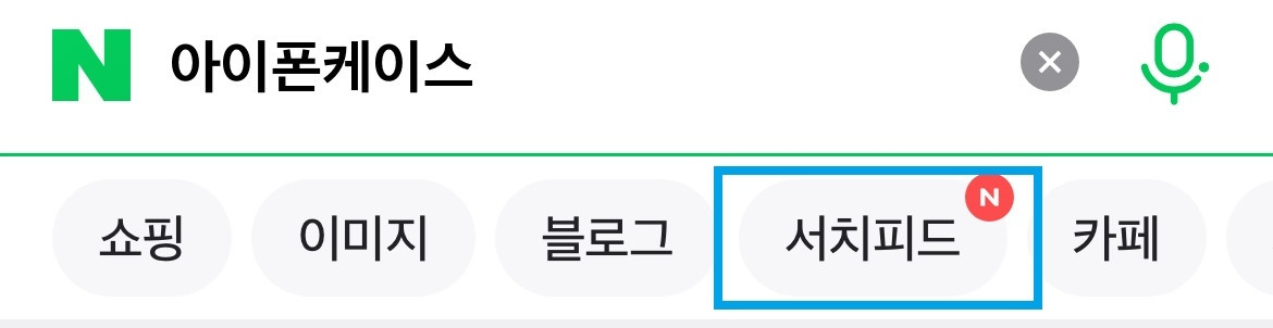 슬롯 머신 게임