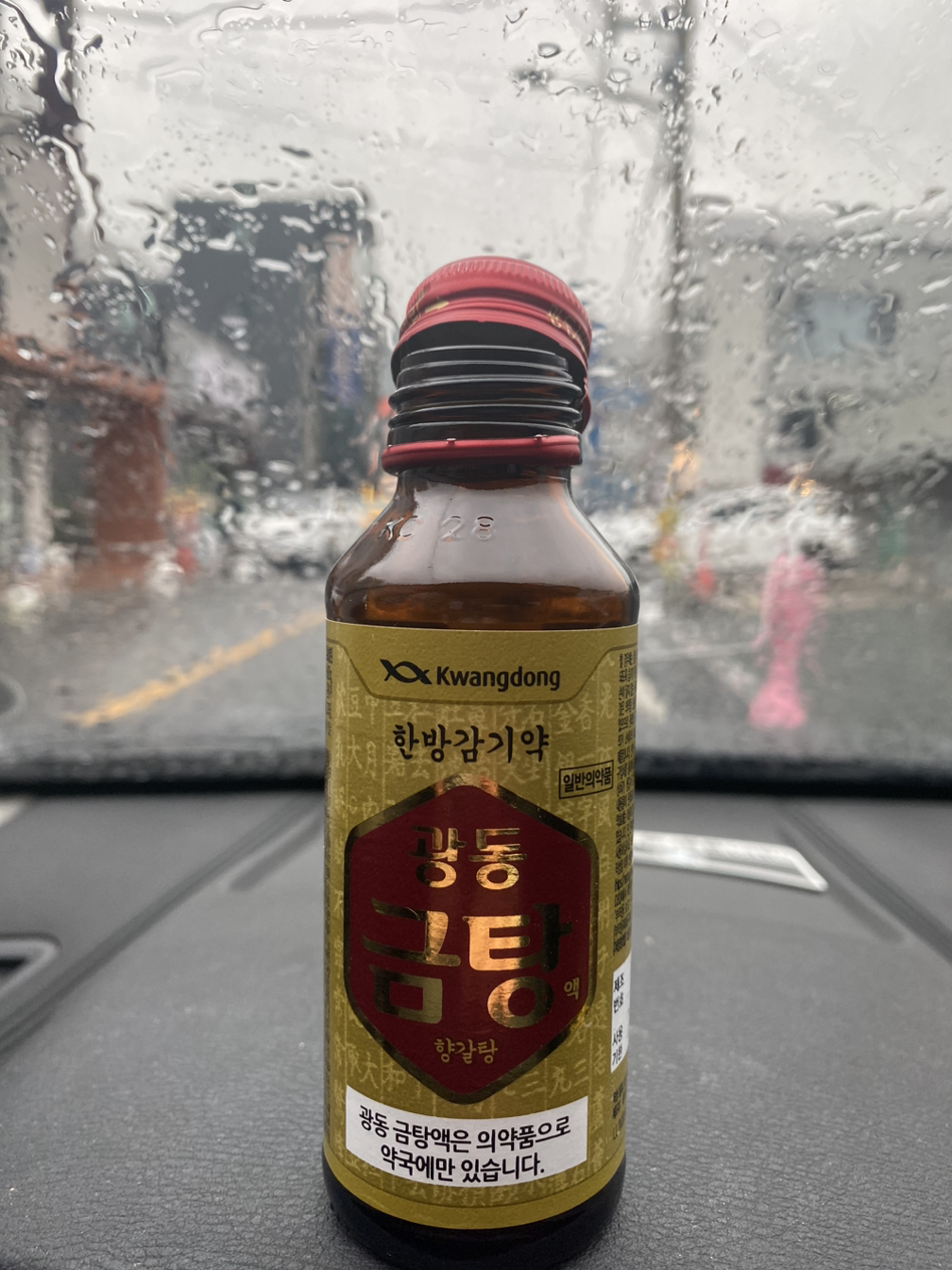 카지노 쿠폰