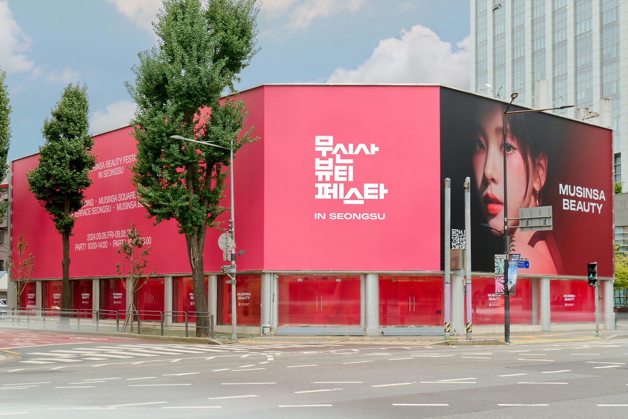 뷰티올리브 이미지