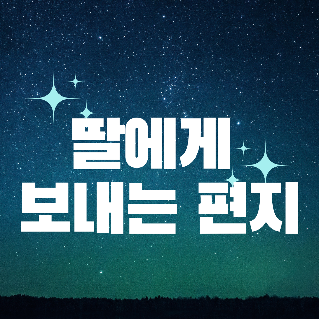 애니타임 카지노