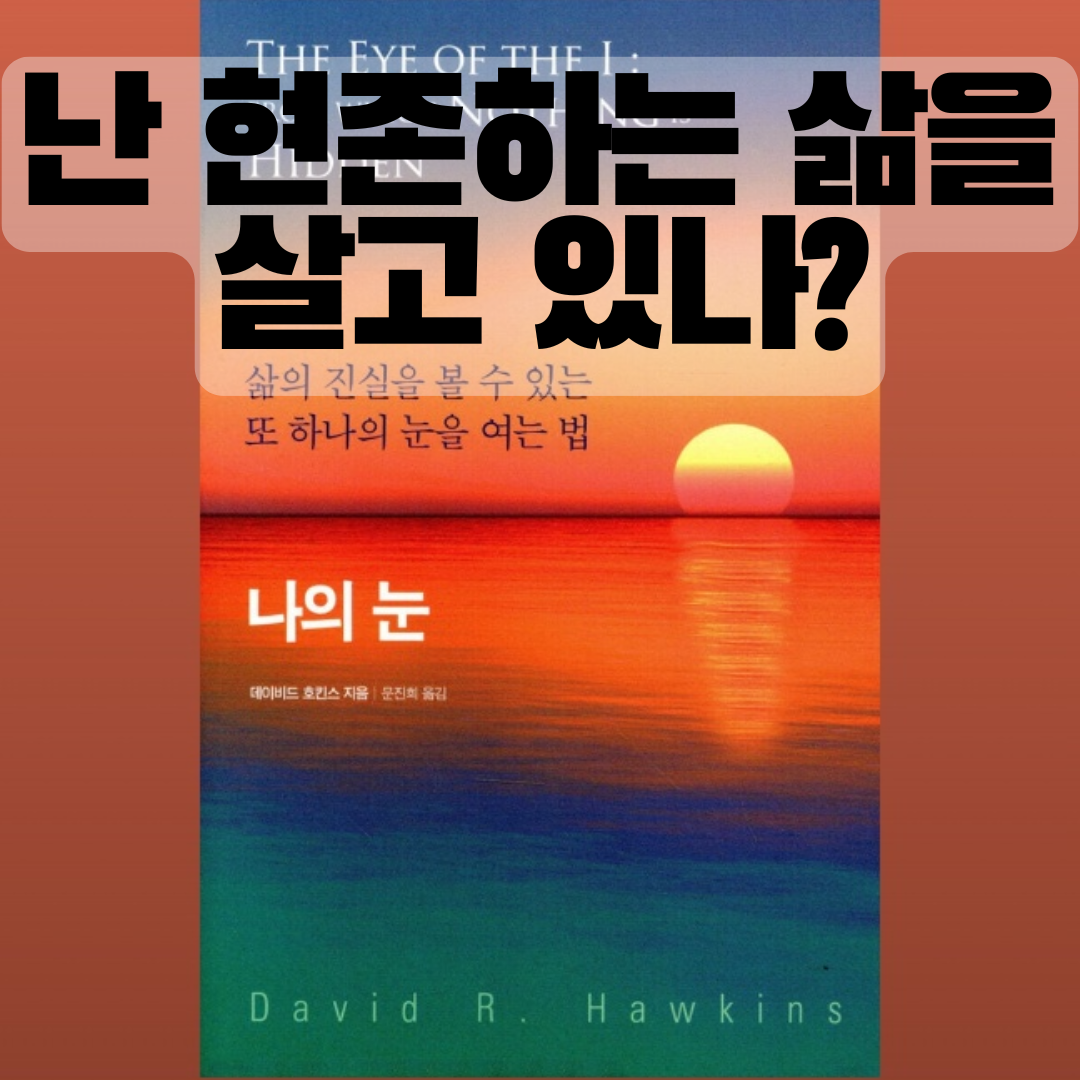 바카라
