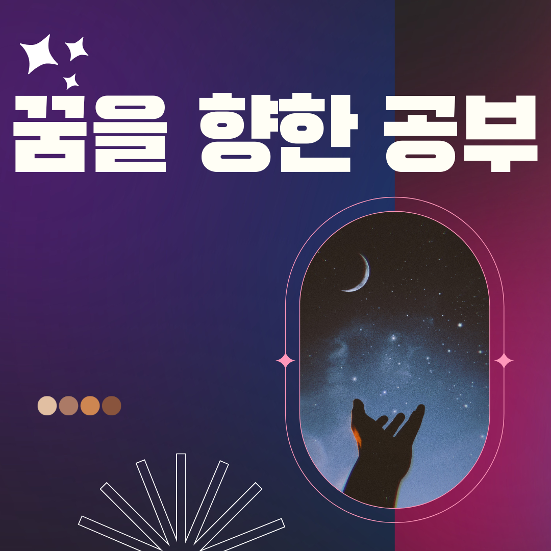 블랙토토