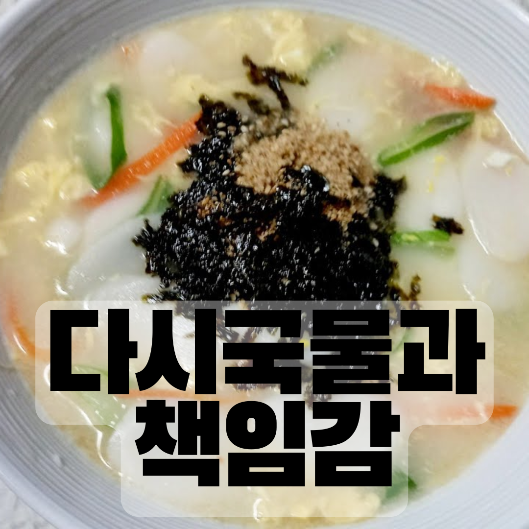 짱구카지노