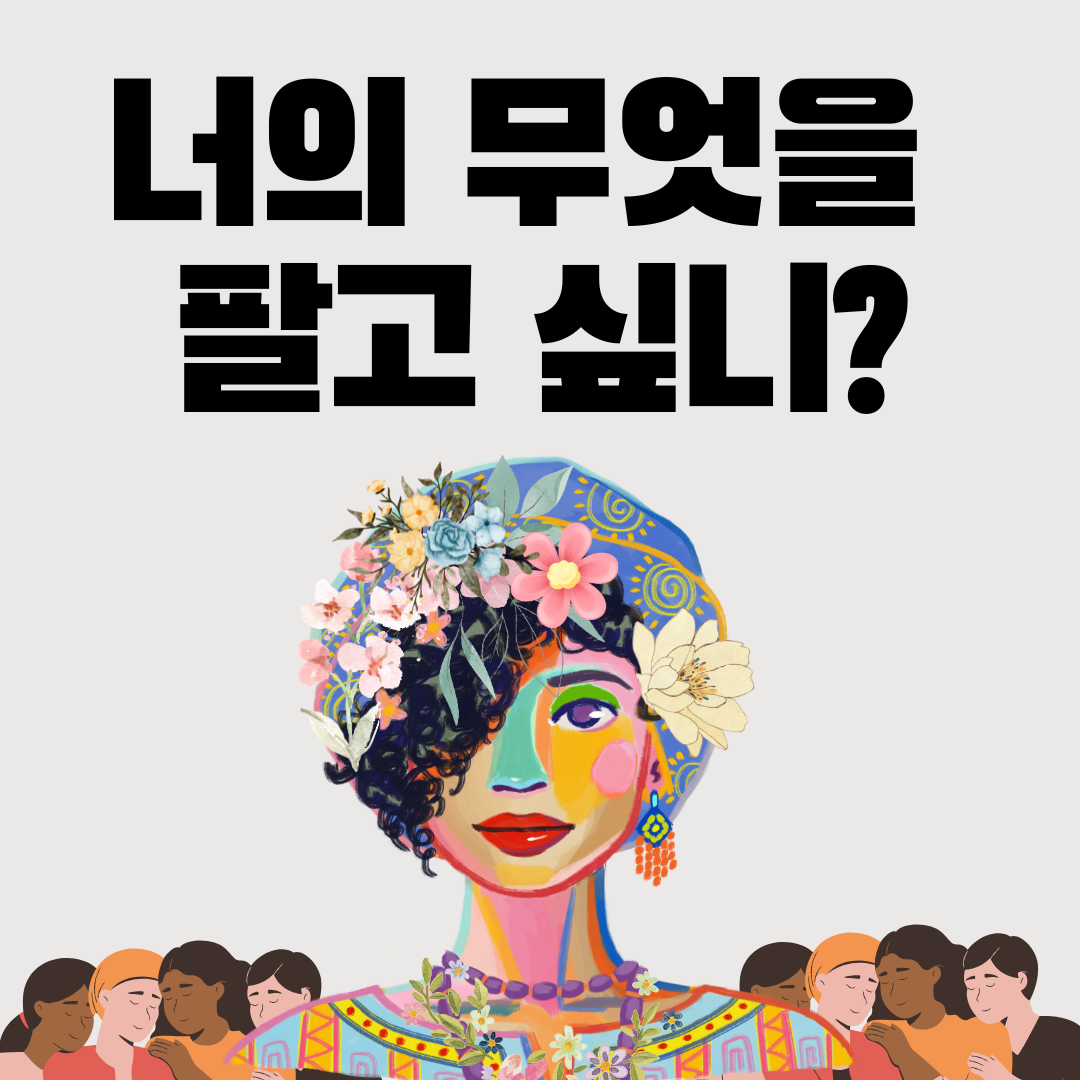 썬시티카지노