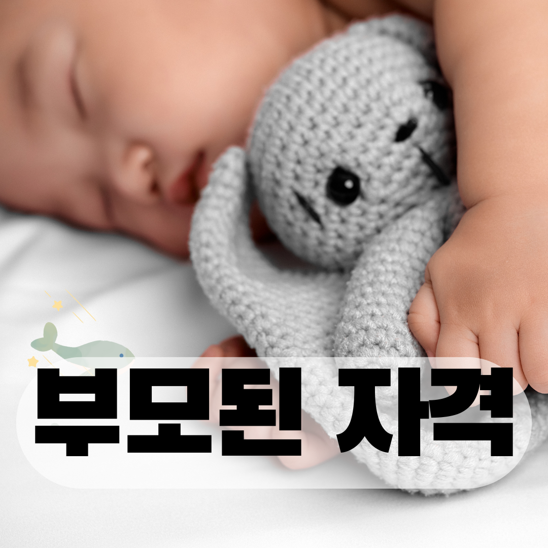 온라인 카지노 게임