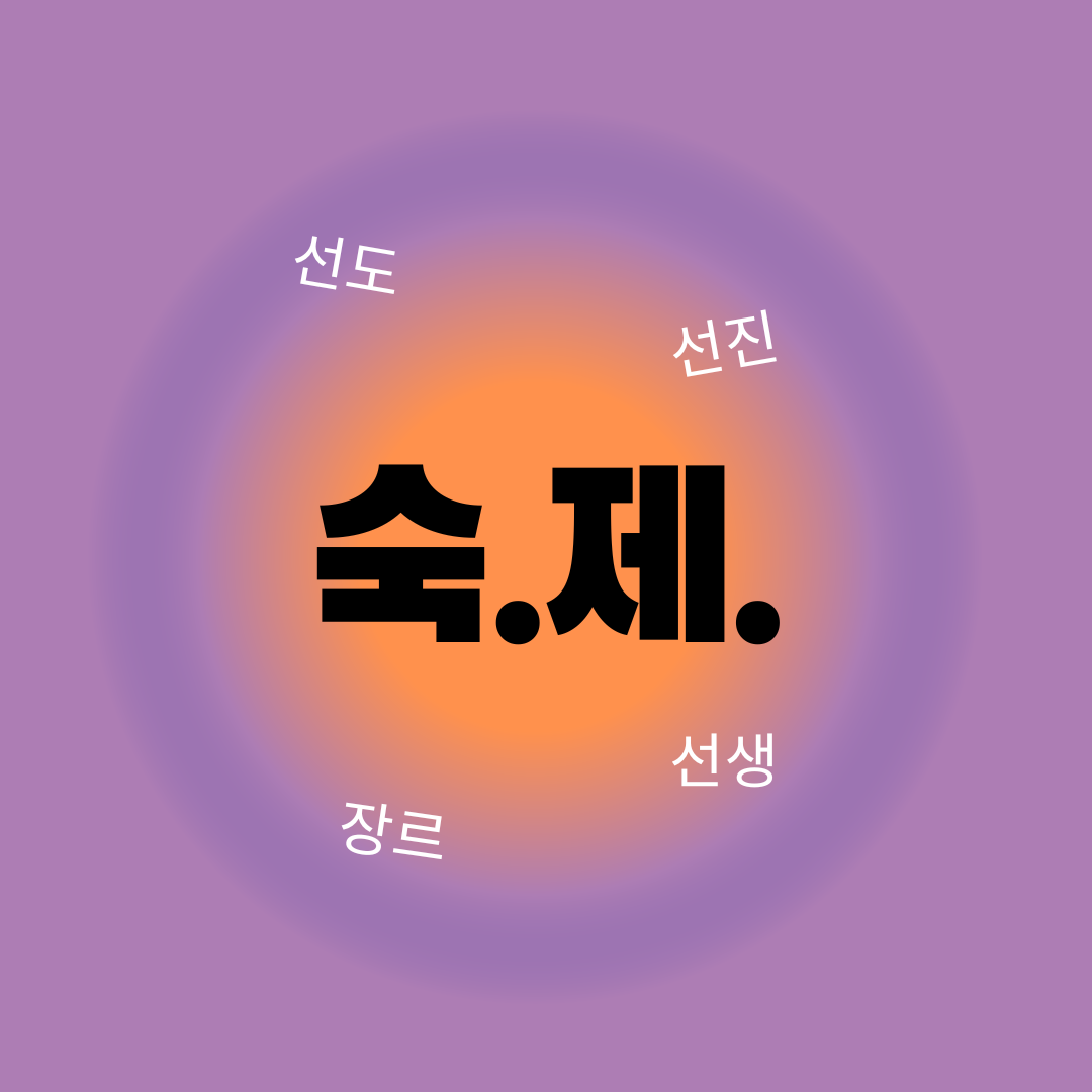 더존카지노
