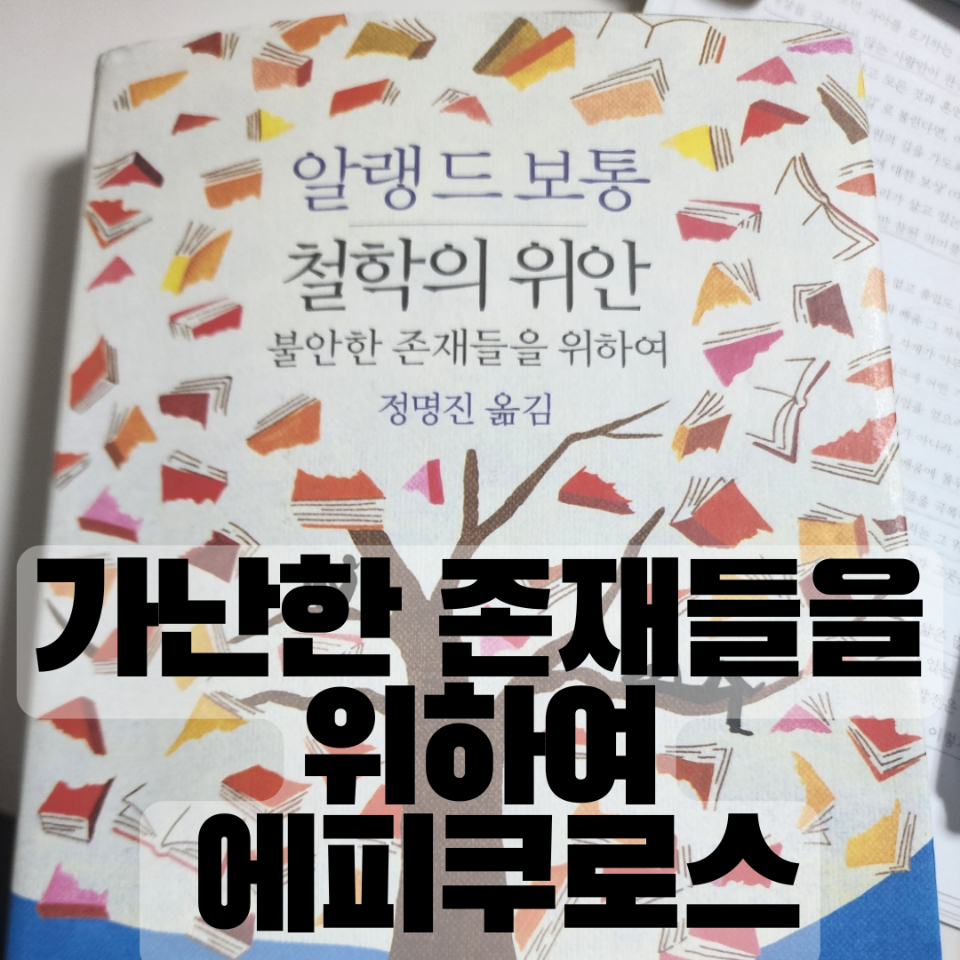 유니콘카지노