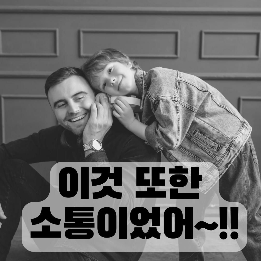 홀덤 용어