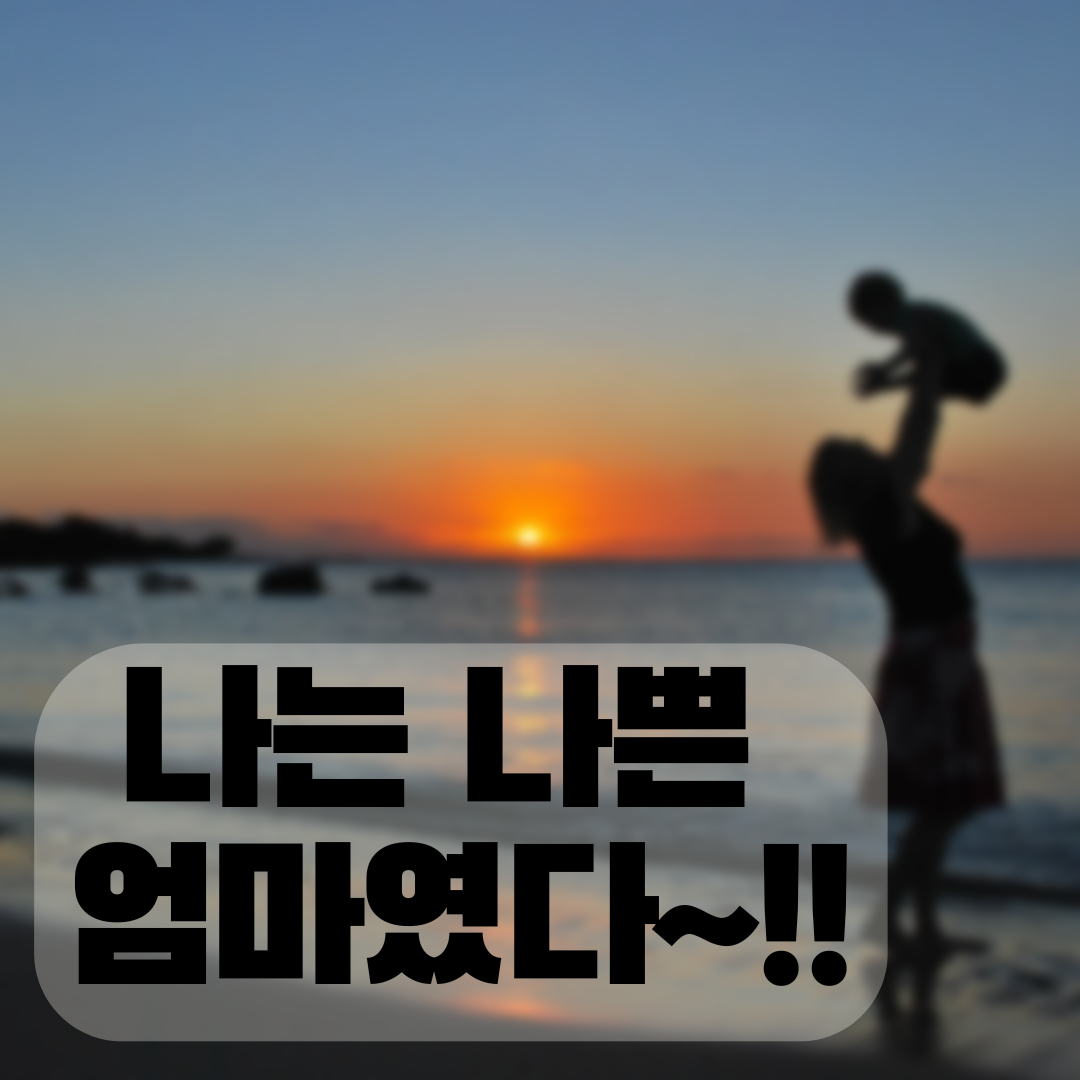 카지노 게임 사이트