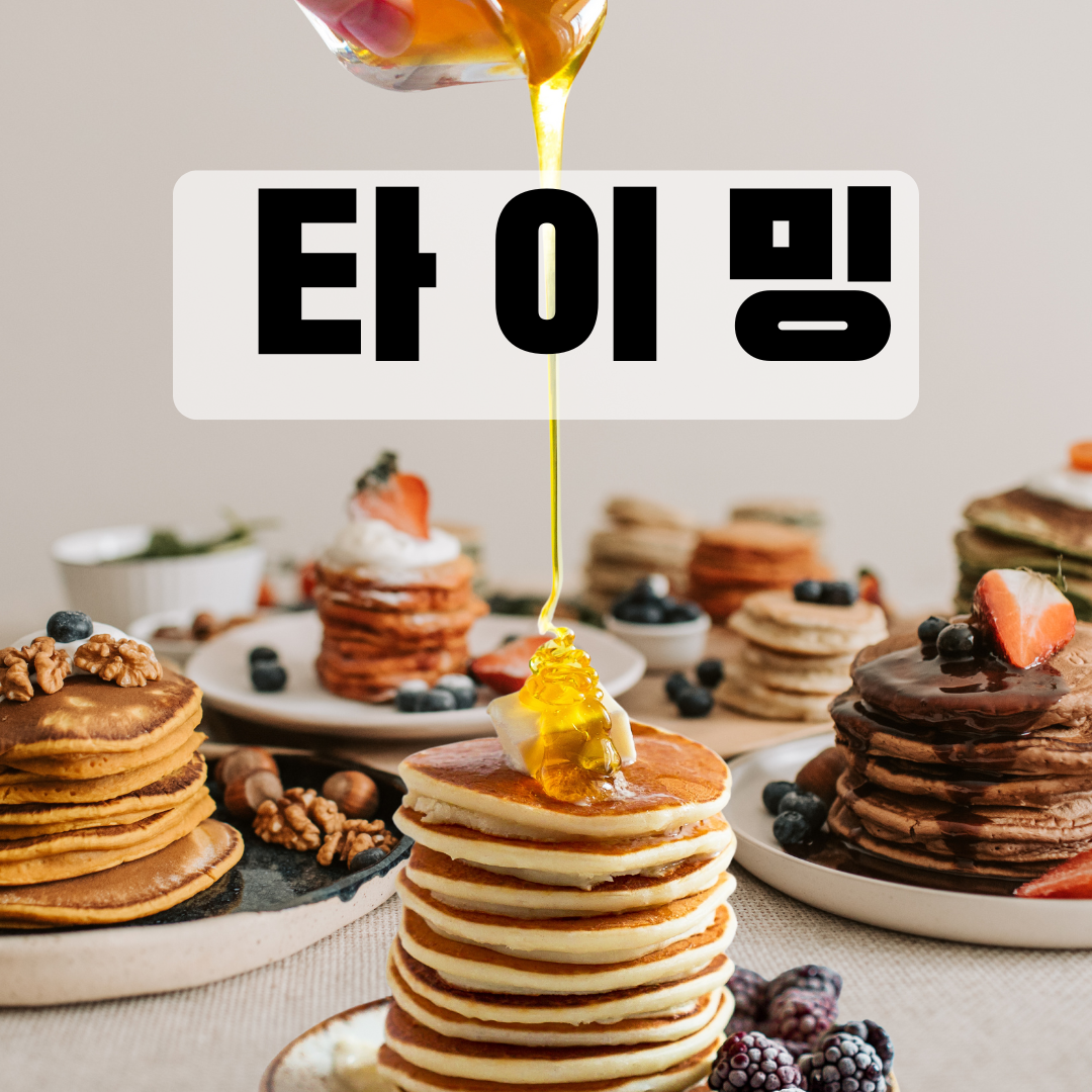 무료 바카라 게임