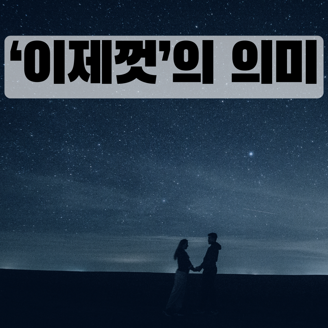 카지노 쿠폰