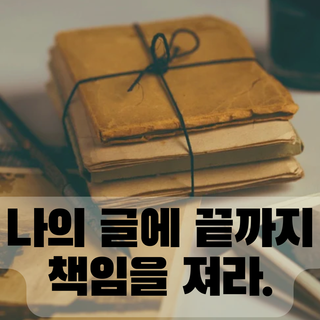 프리카지노