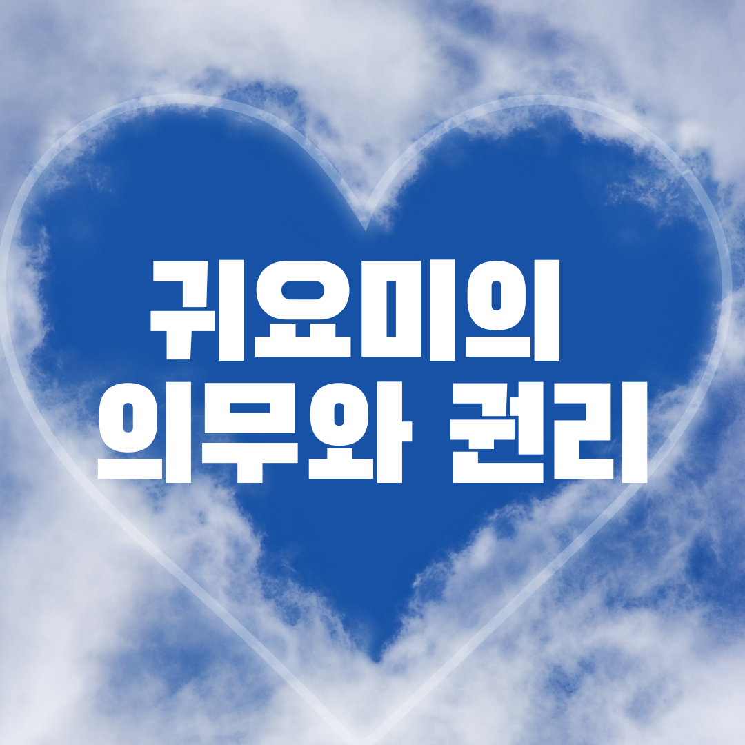 카지노 룰렛 사이트