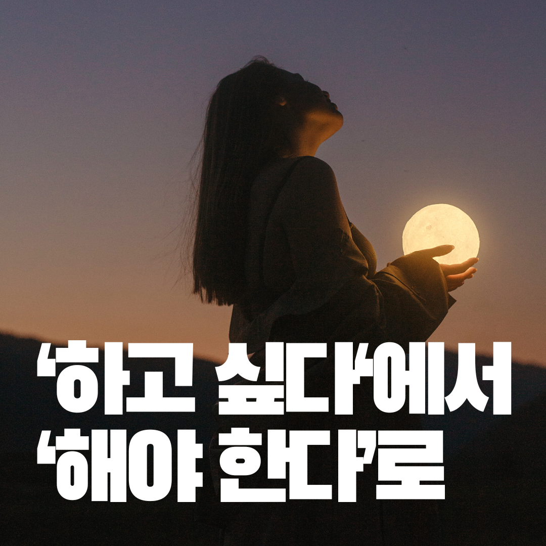 바카라 전략