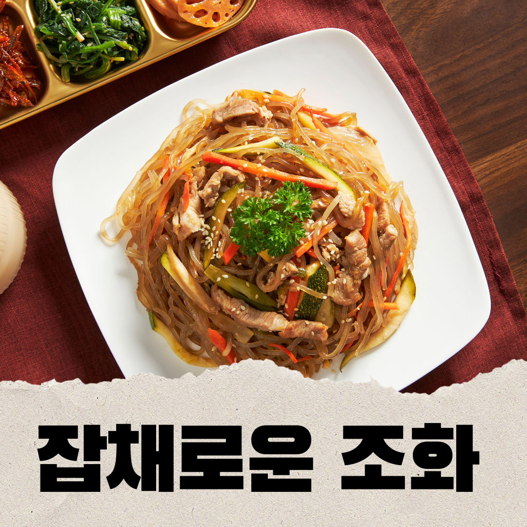 솜사탕토토