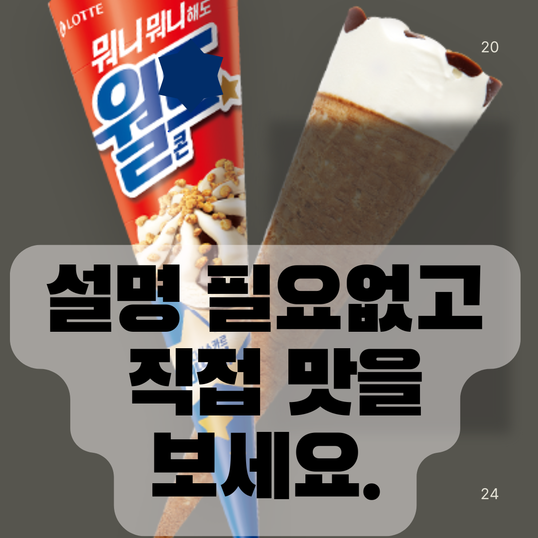 카지노 워
