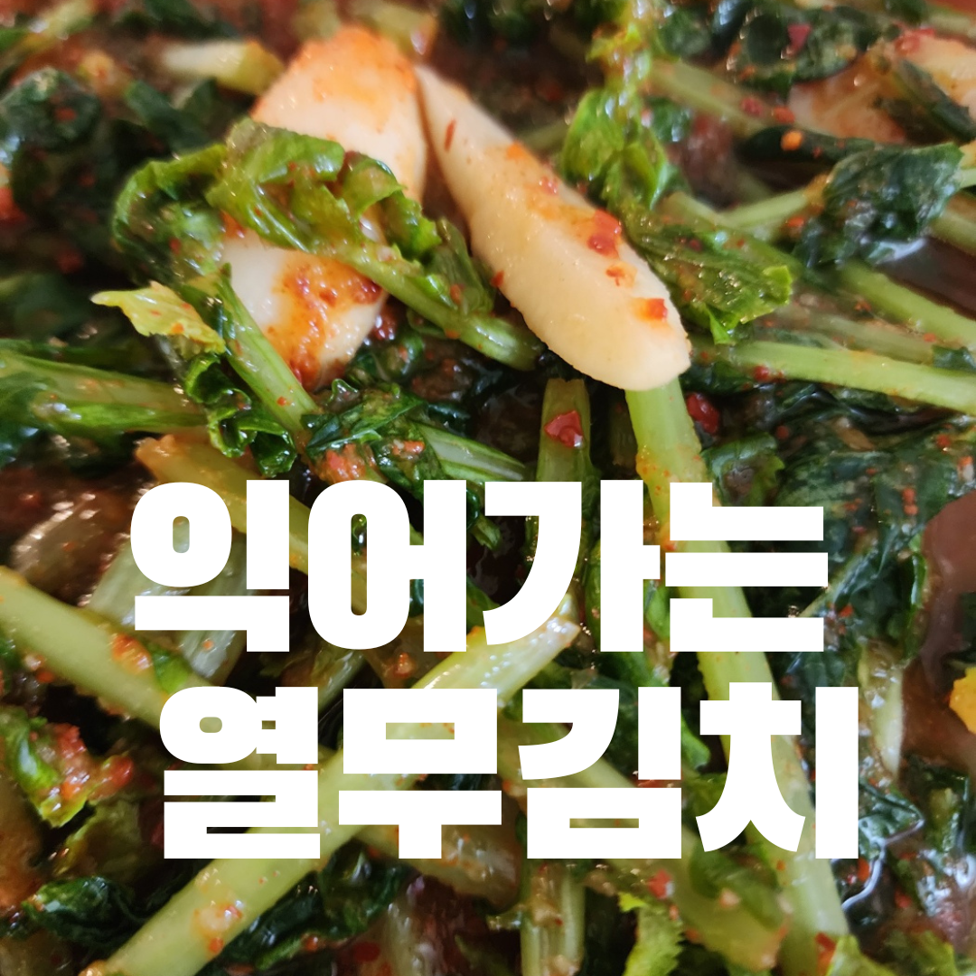 보스토토