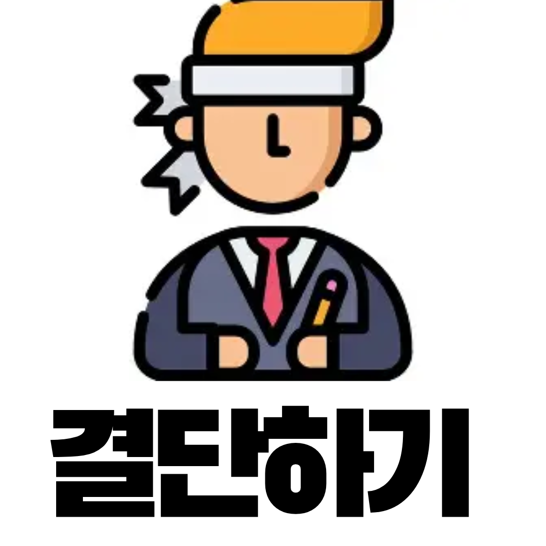 아시아365