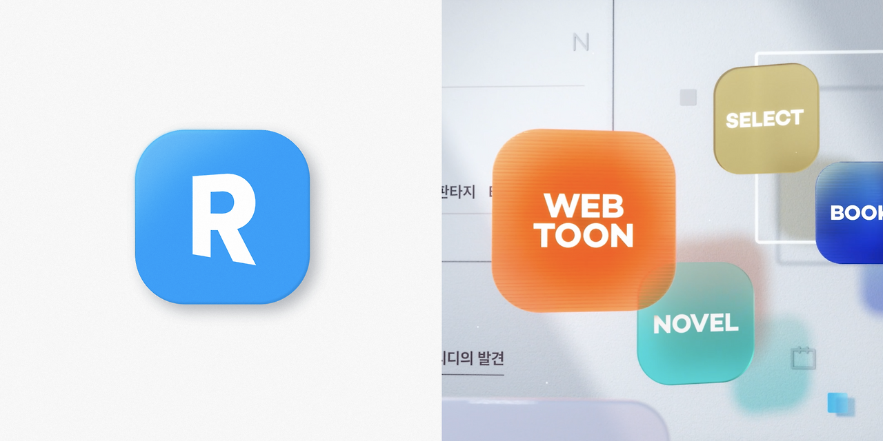 브런치 글 이미지 15