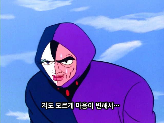 08화 지하철을 타면 저는 아수라 백작이 됩니다.