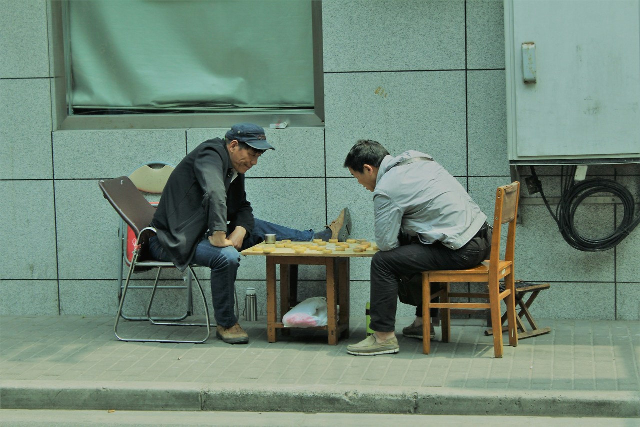 카지노 게임 사이트