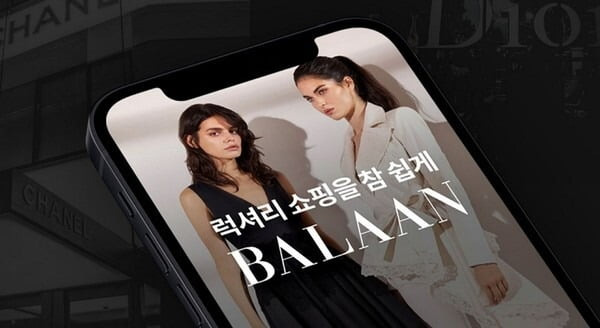 카지노 쿠폰