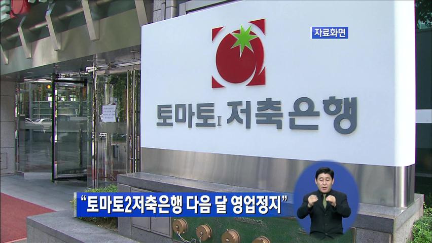무료 카지노 게임
