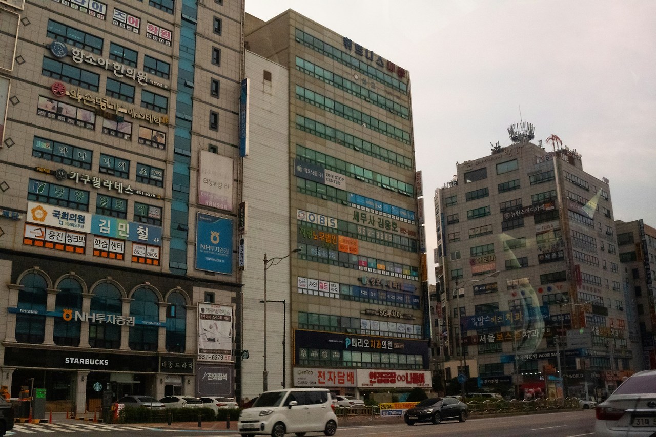 카지노 게임 추천