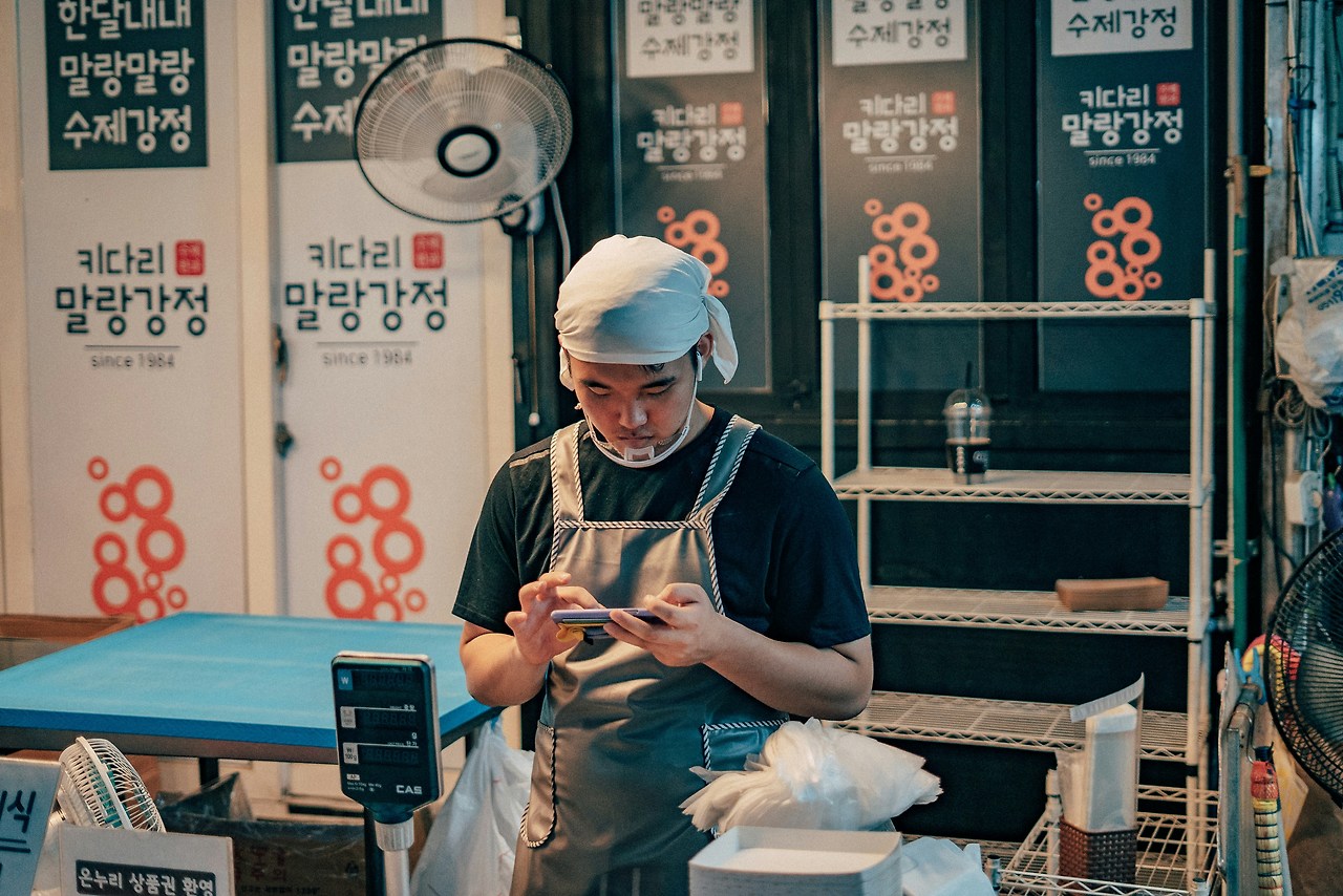 카지노 게임 사이트