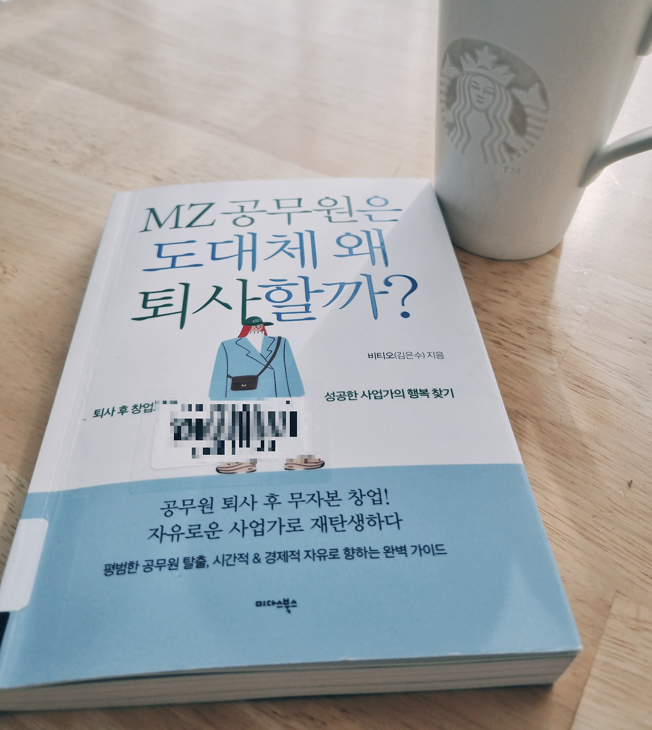 무료 카지노 게임