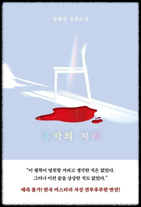 카지노 가입 쿠폰