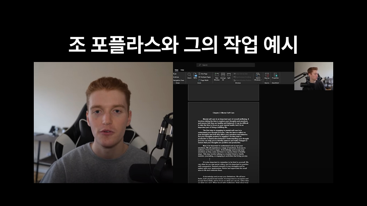 무료 카지노 게임