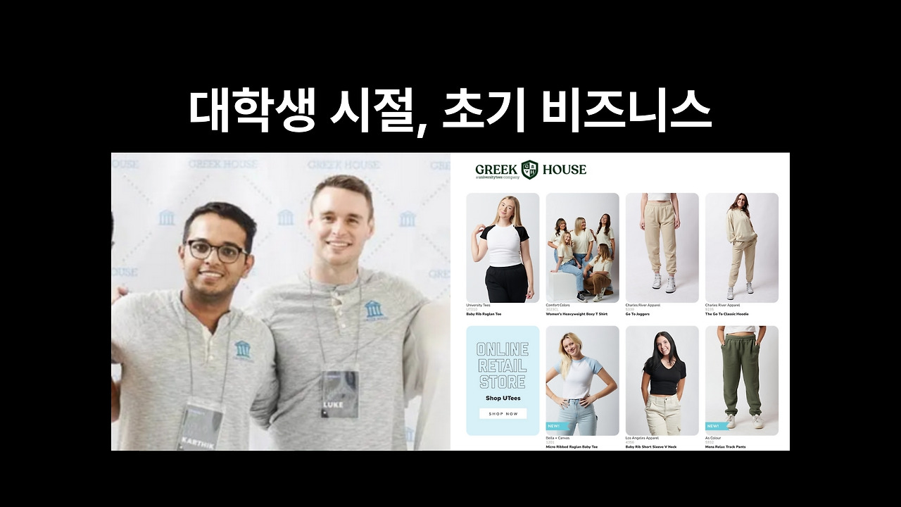 카지노 게임