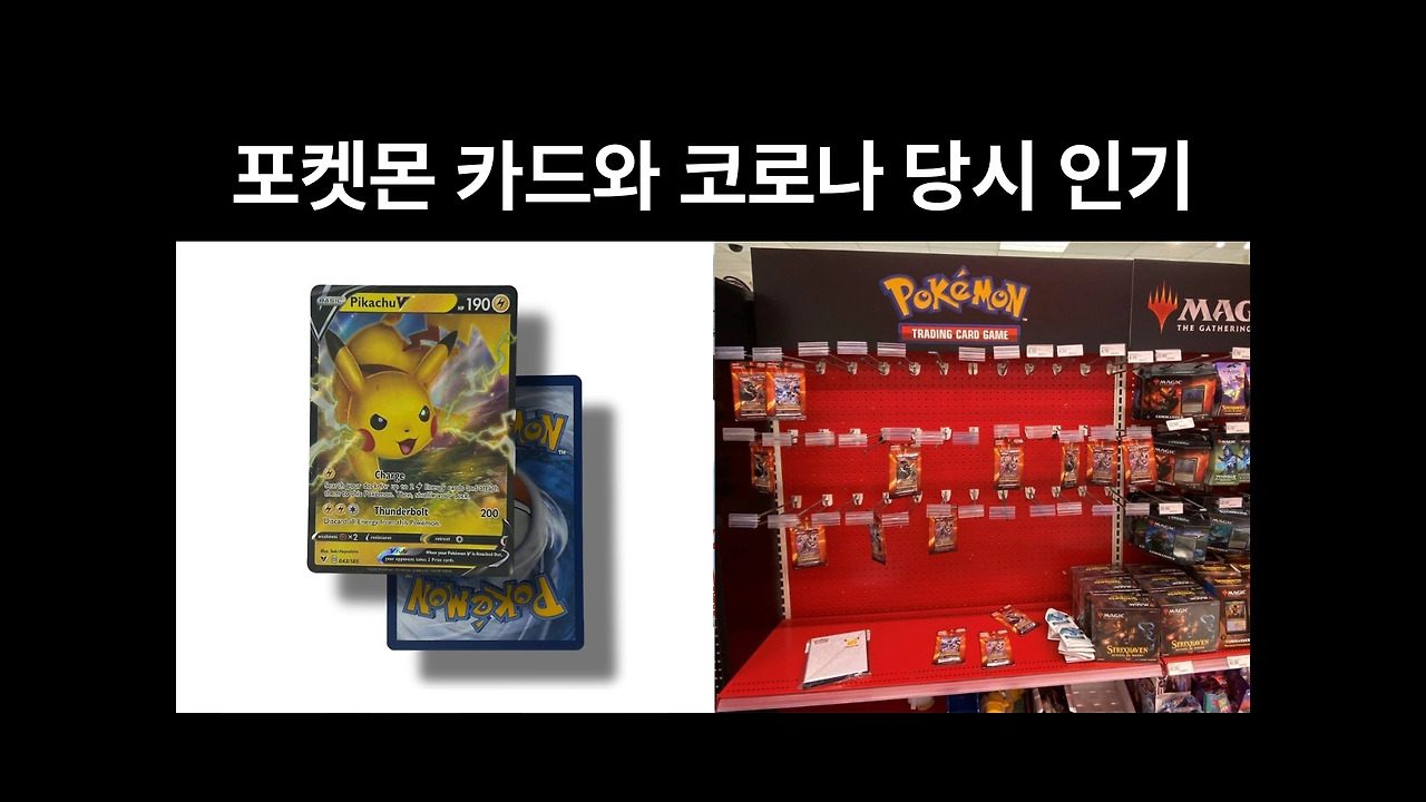 카지노 게임