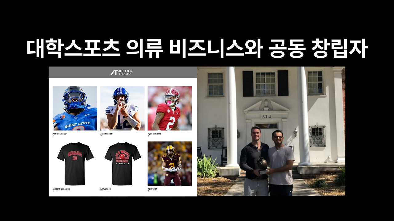 카지노 게임