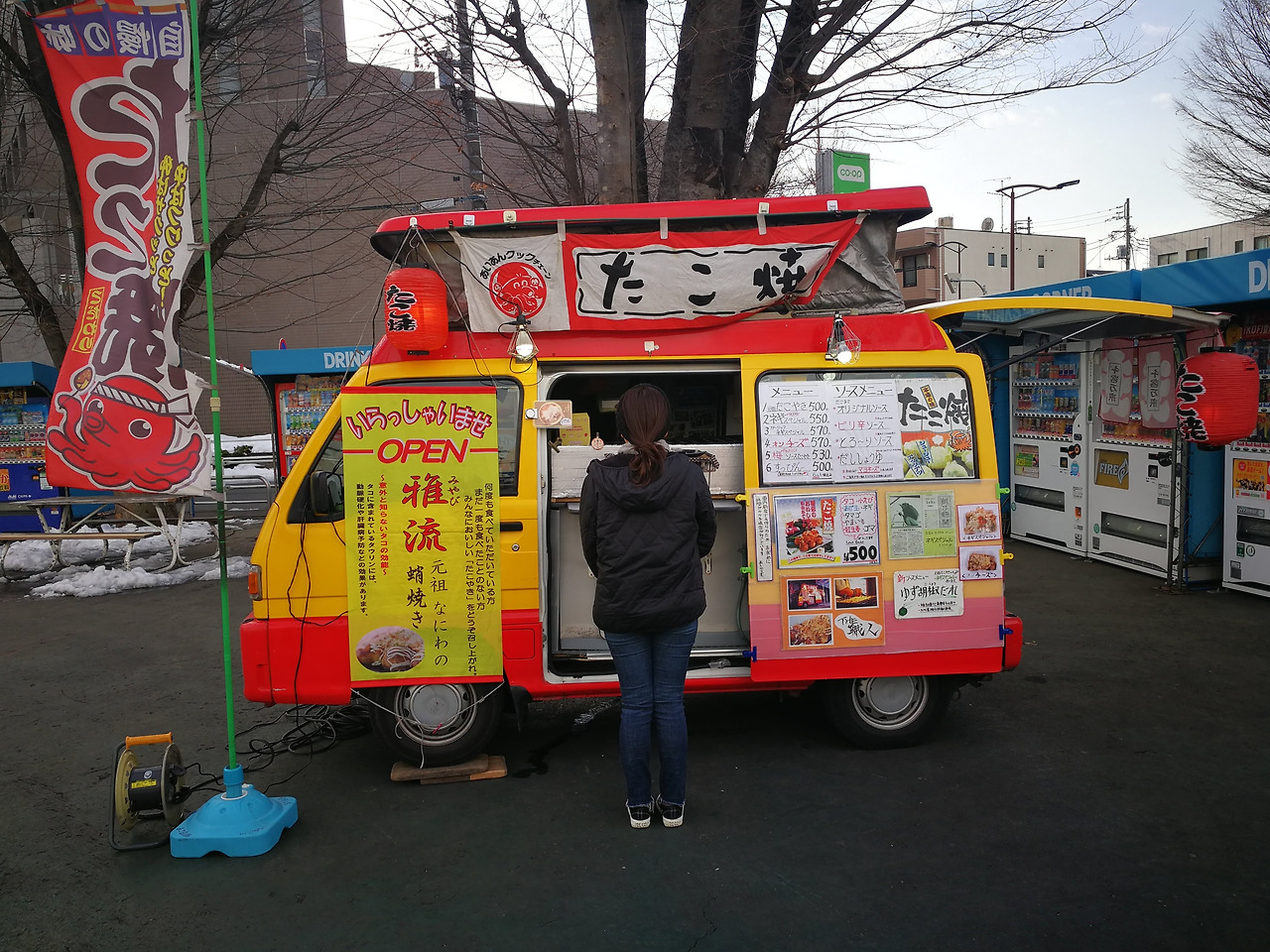 타코야끼와 맥주 한잔, 소소한 행복
