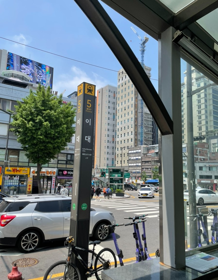 인생 첫 심리상담