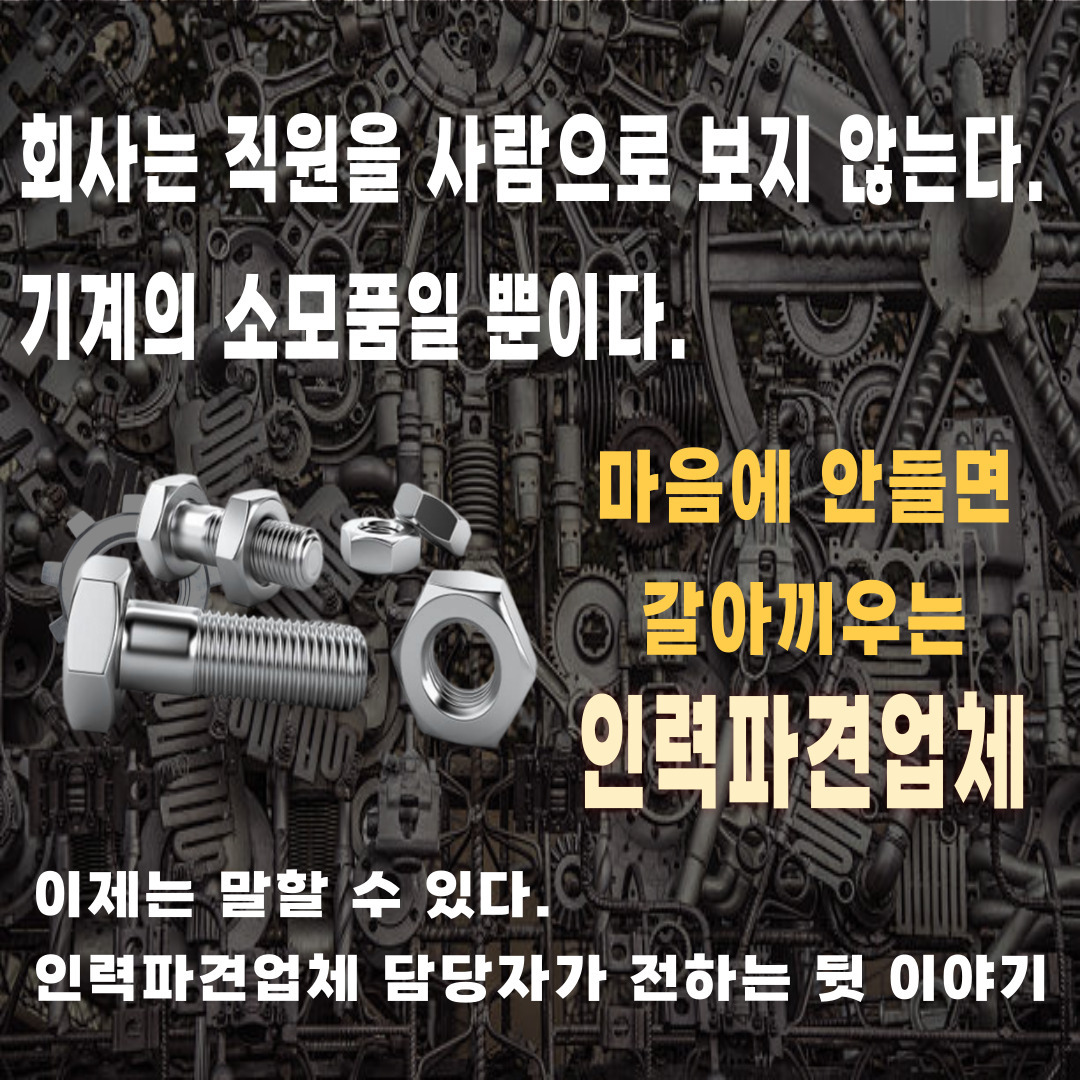 무료 카지노 게임